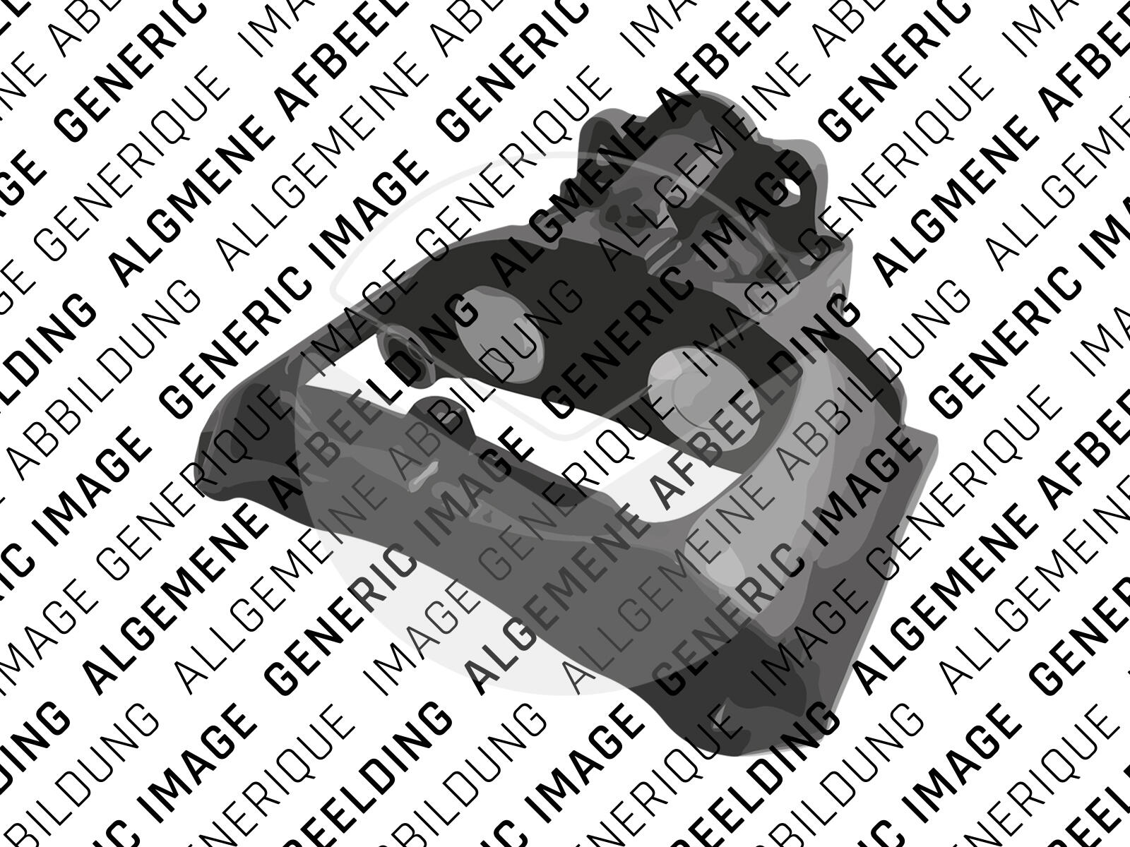 Brake Caliper (Exchange Part)