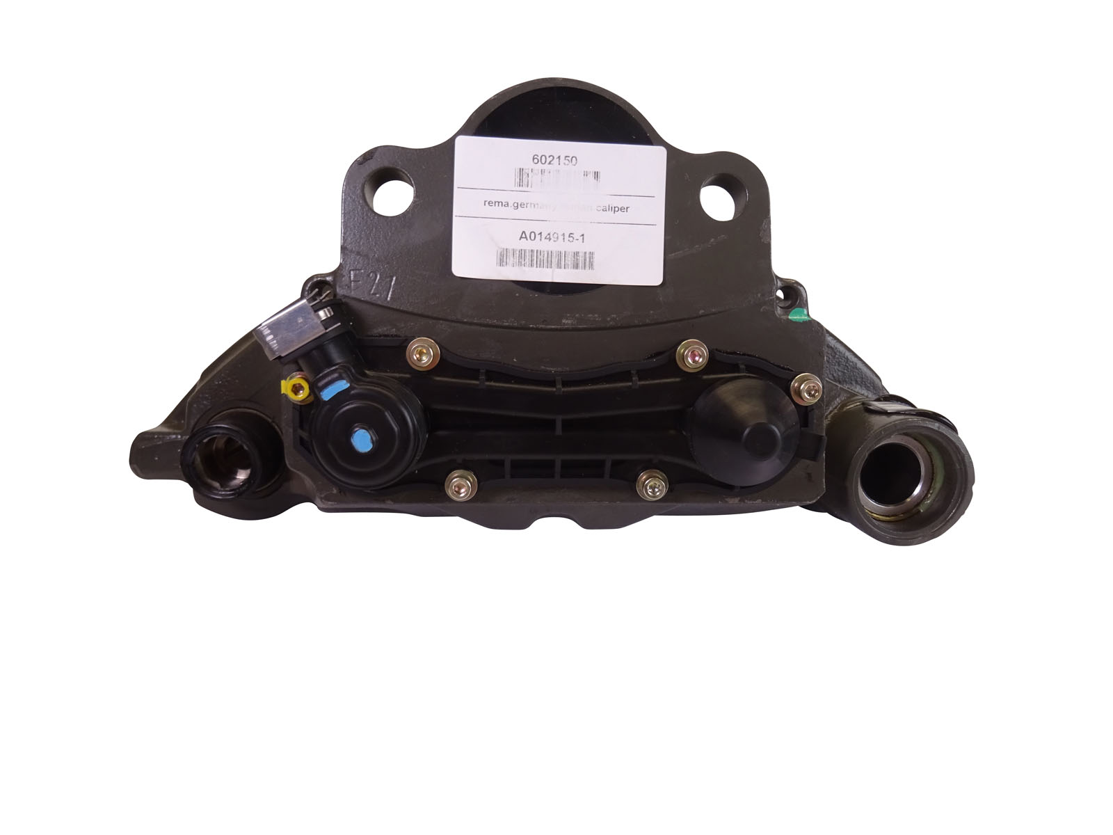 Brake Caliper (Exchange Part)